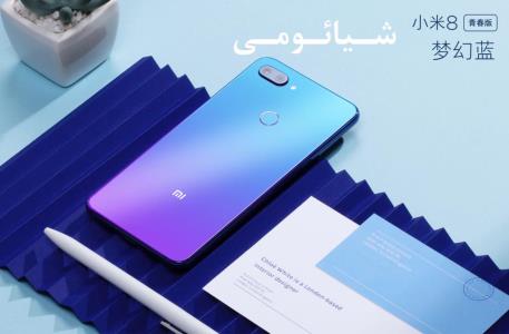 گوشی شیائومی و نكات مهم هنگام خرید
