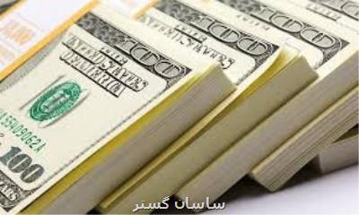 روز طلایی دلار در بازارهای جهانی