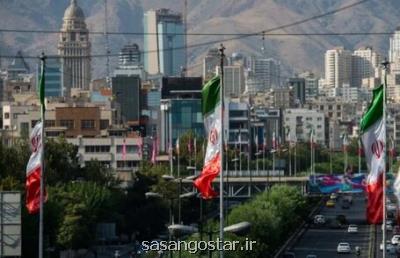ایران بیست و هشتمین اقتصاد بزرگ جهان باقی ماند