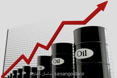 قیمت نفت ۵ درصد جهش كرد اما بدترین هفته از ۲۰۰۸ در حال ثبت است