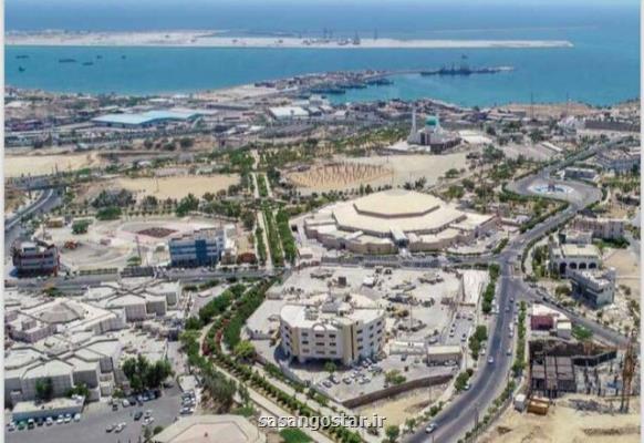 وضعیت چابهار باردیگر قرمز شد