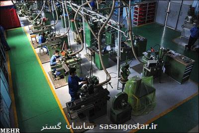 مصوبه اصلاح دستمزد ۹۹ ابلاغ گردید