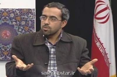 ابعاد جدید از فساد در واگذاری هپكو
