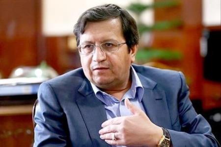 اوضاع تامین نیازهای اساسی و ارزی كشور از زبان همتی