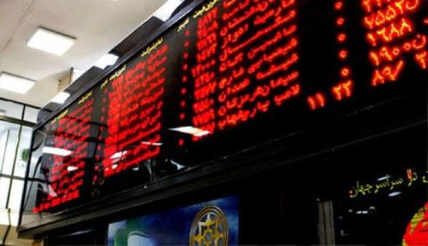 احتمال ورود تعاونی های سهامی عام به بورس