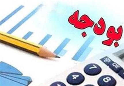 كشش بودجه ۱۴۰۰ به مالیات
