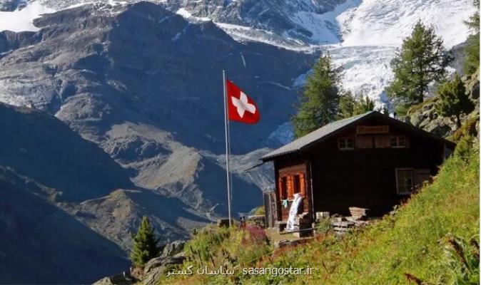 ثبت بدترین عملكرد اقتصادی تاریخ سوئیس