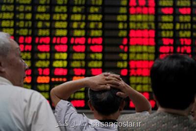سقوط سهام آسیا اقیانوسیه به دنبال سقوط سنگین وال استریت