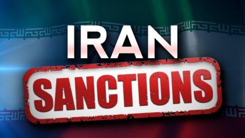 نقش بنیاد دفاع از دموكراسیها در تحریم بانكی ایران