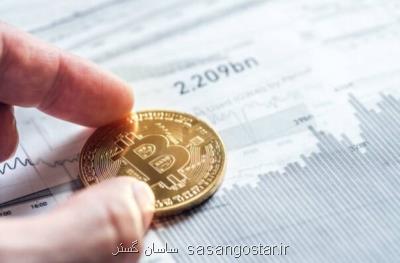 قیمت بیتكوین در آستانه ۱۲ هزار دلاری شدن