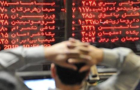 راهكارهایی برای بازگشت آرامش به بازار بورس