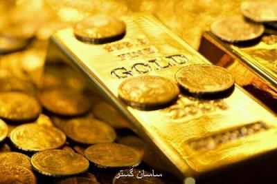 قیمت سكه طرح جدید یك آبان ۱۳۹۹ به ۱۴ میلیون و ۷۰۰ هزار تومان رسید