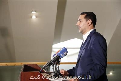 نحوه هزینه كرد مابه التفاوت ارز در كمیسیون تلفیق بررسی می شود