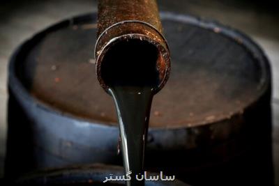 قیمت نفت خام سقوط كرد