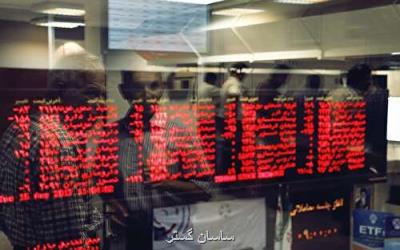 سایه دخالت های سیاسی از سر بورس برداشته می شود؟