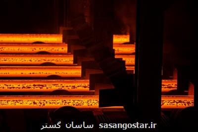ایران از نظر رشد تولید فولاد، كشور سوم جهان شد