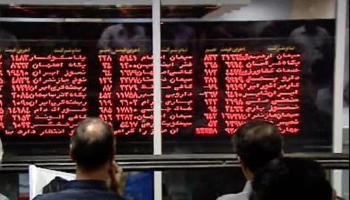 كاهش ۱۰ هزار واحدی شاخص بورس
